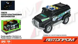 Металева автомодель Автопром 7987D, відкриваються двері - мініатюра 2
