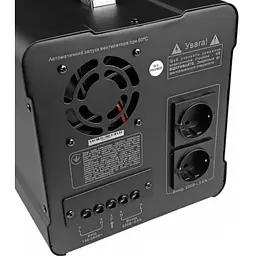 Стабілізатор напруги Forte HDR-5000 (3 кВт) - мініатюра 4