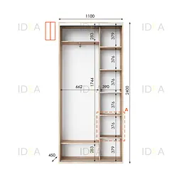 Шафа-купе Idea серія 1 110 x 45 x 240 см Дуб сонома Дзеркало - мініатюра 2