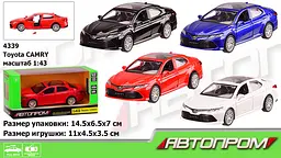 Металева автомодель Автопром Toyota Camry 1:43, відкриваються двері (В асортименті) - мініатюра 2