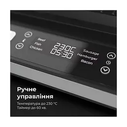 Електрогриль AENO EG5 (AEG0005) - мініатюра 5