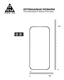 Захисне скло на Apple iPhone 16 Pro з олеофобним покриттям, Pro 3d, повне проклеювання, антистатичний і пиловідштовхуючий шар, 9H, самоклеючеся, 3D, на весь екран, антистатичний клей, оригінал ArmorStandart (ARM78031) - мініатюра 3