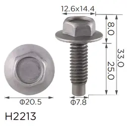 Гвинт з шайбою універсальний (H2213)
