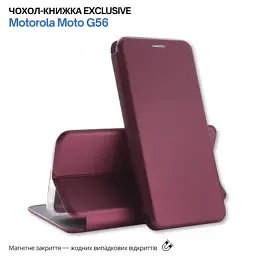 Чохол до мобільного телефона BeCover Exclusive Motorola Moto G56 Red Wine (715492) - мініатюра 4