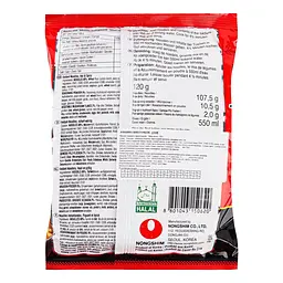 Локшина Nongshim Рамьон Шин 120 г - мініатюра 2
