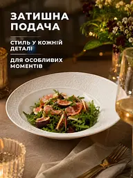 Блюдо сервірувальне фарфорове біле Ø30 см для салатів, пасти, закусок і подачі страв (49676228) - мініатюра 7