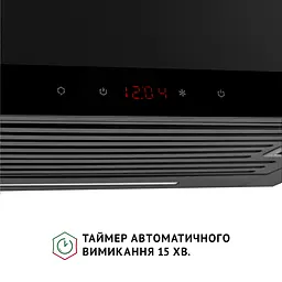 Витяжка телескопічна PERFELLI ISEO 6PSF NERO - мініатюра 8