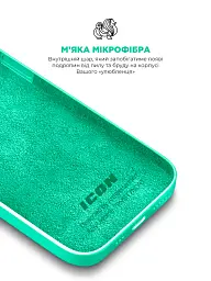 Чохол ArmorStandart ICON2 Case для Apple iPhone 14 Pro Max Succulent - мініатюра 7