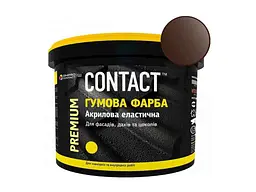 Фарба гумова CONTACT 3,5кг (8017) шоколад