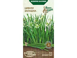 Цибуля СЕМЕНА УКРАИНЫ (20 пачок) Запашна НС 0,5г