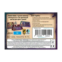 Настільна гра Lord of Boards Темна гавань. Ґудзики та комахи (Gloomhaven: Buttons & Bugs) (укр.) (LOB2501UA) - мініатюра 9