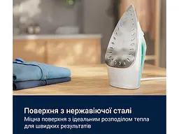 Праска Electrolux E5SI2-2AM - мініатюра 4