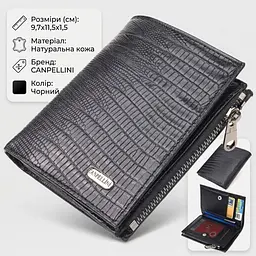 Фактурний вертикальний гаманець з натуральної шкіри Canpellini 21672 чорний - мініатюра 2