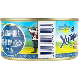 Яловичина Хуторок По-гуцульски 350 г - мініатюра 4