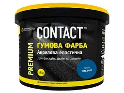 Фарба гумова CONTACT 3,5кг (5005) синій