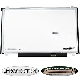 Матриця 15.6 LP156WHB-TPK1 (1366*768 30pin(eDP) LED SLIM(вертикальні вушки) матова роз'єм праворуч знизу) для ноутбука