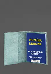 Шкіряна обкладинка на ветеринарний паспорт 2.0 бірюзова - мініатюра 3