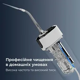 Іригатор AENO DI3 (ADI0003) - мініатюра 11
