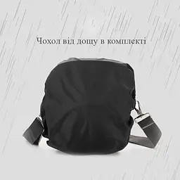 Сумка-трикутна для дзеркального фотоапарата Nikon з ременем і дощовиком 20х19х14 см Сірий (IBF079S4) - мініатюра 7