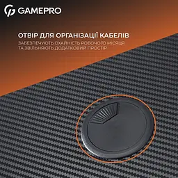 Комп'ютернй стіл GamePro Black (GD012) - мініатюра 12