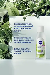 Очищаючий тонік для обличчя Nivea Naturally Good, 200 мл (87211) - мініатюра 7