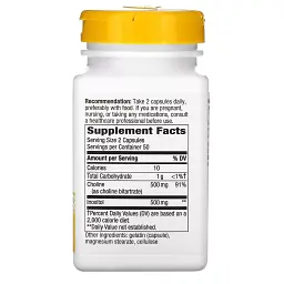 Холін та інозитол Nature's Way Choline & Inositol 1000 мг 100 капсул - мініатюра 2