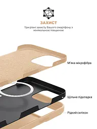 Силиконовый чехол с MagSafe для Apple iPhone 16 Pro, ICON2 MagCase, золотой, противоударный, панель с мягкой подкладкой, защита всего корпуса, поддержка беспроводной зарядки, совместим с защитными стеклами и пленками, ArmorStandart (ARM80191) - мініатюра 6