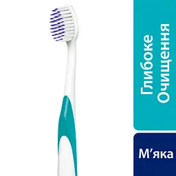 Зубна щітка Sensodyne Глибоке Очищення м'яка блакитна - мініатюра 2