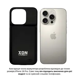 Чохол-акумулятор XON PowerCase для iPhone 16 Pro 5000 mAh Чорний (PCBS1116350B 4692) - мініатюра 3