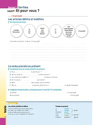 Texto. Niveau 1. Cahier d'activites + CD audio - мініатюра 4