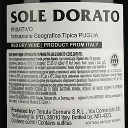 Упаковка вина Sole Dorato Primitivo IGP червоне сухе 1.5 л (0.75 л x 2 шт.) - мініатюра 5