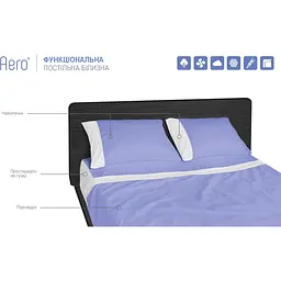 Набір наволочок Sonex Aero Gentle Lavender 50х70 см 2 шт. (SO102222) - мініатюра 2