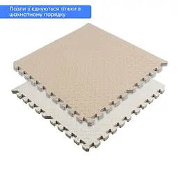 Підлогове двостороннє покриття CREAM and BEIGE 60*60cm*2cm (D) SW-00001846 - мініатюра 5