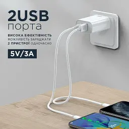 Мережевий зарядний пристрій Remax Simple Series 2xUSB 2.1A White (RP-U35) - мініатюра 3