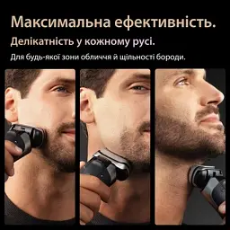 Електробритва Braun Series 9 9615s - мініатюра 5