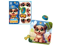 Магнітна гра Емоції Песика, Vladi Toys