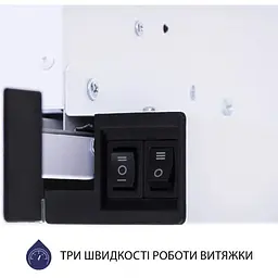 Витяжка телескопічна Minola HTL 5714 WH 1100 LED - мініатюра 7