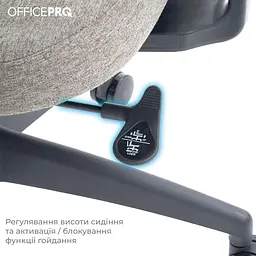 Офісне крісло OfficePro Elegant OC600-B-DG-DG (OC600-B-DG-DG) - мініатюра 9