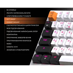 Клавіатура GamePro MK170B Red Switch Black [121468] - мініатюра 8