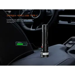 Ліхтар ручний Fenix LD35R - мініатюра 13