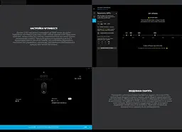 Ігрова миша Logitech G-102 Lightsync ESports Gaming 8000 DPI, 35G - мініатюра 8