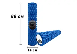 Масажний ролер EasyFit Grid Roller 60 см v.3.1 синій (EF-2037-BL) - мініатюра 3