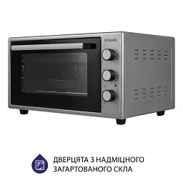 Електрична піч Minola FOEV 4815 GR - мініатюра 5