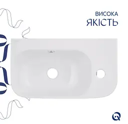 Раковина підвісна Qtap Tern 450х250х158 мм, White, права, прямокутна, без донного клапана QT1711H02LW - мініатюра 3