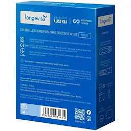 Глюкометр Longevita Smart Система для вимірювання глюкози в крові - мініатюра 8