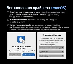 Док-станція UGREEN CM511 USB-хаб 5 в 1 підключення до комп’ютера через USB-C або USB-A 2 виходи HDMI до 1080p 60 Гц на кожному USB-A 3.0 до 5 Гбіт/с та USB-A 2.0 до 480 Мбіт/с зарядний вхід USB-C PD 3.0 до 100 Вт лише при підключенні комп’ютера через USB-C для Windows 10 або новішої та macOS Catalina 10.15 або новішої потрібне встановлення драйвера UDisplay розширення робочого столу на два монітори та дзеркальне відображення вбудований кабель 20 см космічний сірий (95945) - мініатюра 8