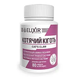Дієтична добавка Elixir Котячий кіготь 80 таблеток