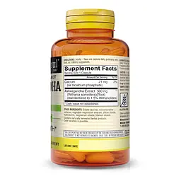 Натуральна добавка Mason Natural Ashwagandha 500 mg, 60 капсул - мініатюра 2