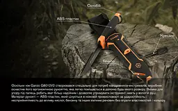 Ніж з фіксованим лезом Ganzo (G8012V2-OR) помаранчевий - мініатюра 9