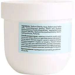 Скраб для лица Hollyskin Pro-Squalane Polishing Exfoliating Scrub, 250 мл - мініатюра 4